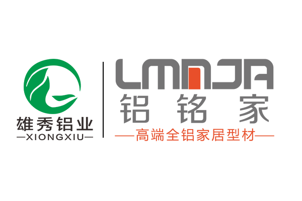 全鋁定制家居-全屋鋁合金定制櫥柜衣柜鋁材-佛山市雄秀鋁業(yè)有限公司