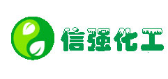 回收瀝青-回收染清理瀝青罐-瀝青回收-南和縣信強化工回收有限公司