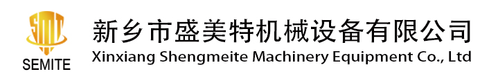 振動篩-直線振動篩-直線篩-方形搖擺篩-旋振篩-盛美特機械_新鄉(xiāng)振動篩搖擺篩廠家