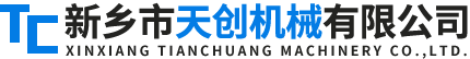 礦用重型振動篩-LS型螺旋輸送機(jī)-TD皮帶機(jī)-新鄉(xiāng)市天創(chuàng)機(jī)械有限公司