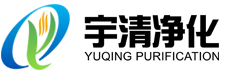 濾芯,過濾器,濾油機(jī),賀德克濾芯,精密濾芯_新鄉(xiāng)市宇清流體凈化技術(shù)有限公司