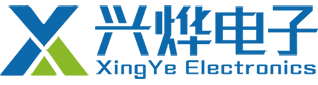 深圳市興燁電子有限公司-TYPE C USB/FPC/貼片連接器/輕觸開關(guān)/大電流DC插座