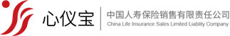 中國人壽年豐保險代理有限責任公司