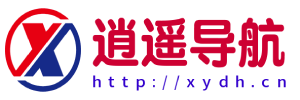 逍遙導航-多元化信息發布平臺