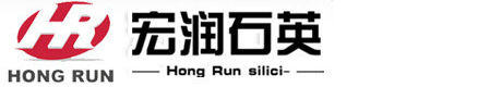 新沂市宏潤(rùn)石英硅微粉有限公司