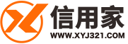 信用家裝修網 - 一站式裝修服務平臺