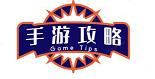 手游攻略網(wǎng)-分享最新熱門手機游戲攻略