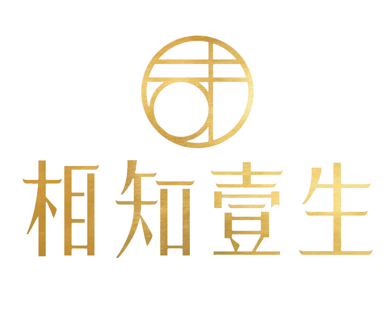 相關推薦