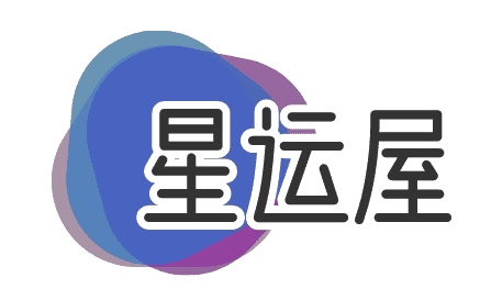 掌握財富走勢，把握每日財運，了解今日運勢——星運屋