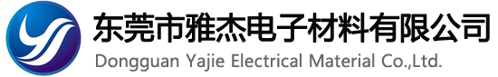 法蘭靜電跨接線_防雷銅導(dǎo)線-東莞市雅杰電子材料有限公司