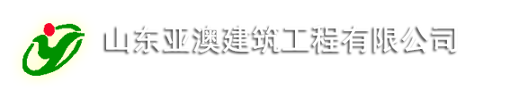 膜結構|膜結構車棚廠家|張拉膜結構|景觀膜|臨沂鋼結構 - 山東亞澳建筑工程有限公司