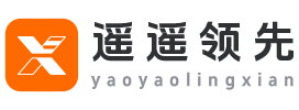 1遙遙領先網 - 初創的導航網站