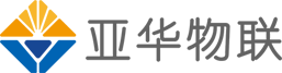 亞華物聯(lián)-全生命周期可信數(shù)據(jù)服務(wù)商|為城市運(yùn)行提供數(shù)據(jù)采集基礎(chǔ)設(shè)施