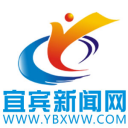 宜賓新聞網