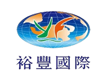 裕豐國際物流有限公司官網(wǎng)|澳門物流|佐川急便日本專線|到澳門貨運(yùn)|ATA暫出復(fù)進(jìn)|代理報(bào)關(guān)