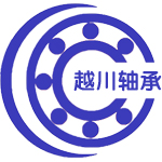 上海越川軸承有限公司