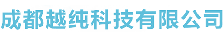 成都|四川雨水收集系統(tǒng)-硅砂模塊施工inurl:www.ycrain.com