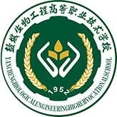 鹽城生物工程高等職業(yè)技術(shù)學(xué)校
