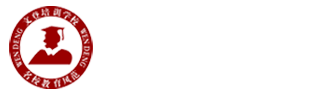 鹽城考研輔導(dǎo)_鹽城二戰(zhàn)集訓(xùn)營_鹽城文登考研-鹽城快車道教育