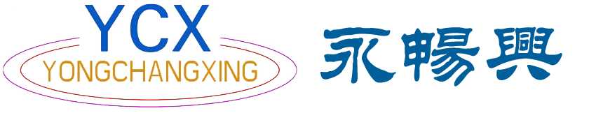 模具|注塑機(jī)|新材料|機(jī)械模具|模具設(shè)計|高壓成型機(jī)|永暢興-廣東永暢興精密制造股份有限公司