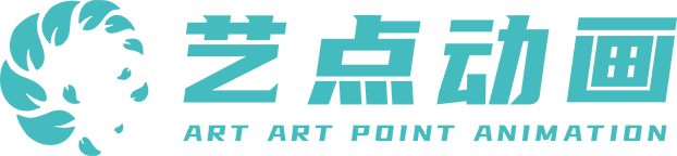 藝點動畫官網-藝點創意科技有限公司