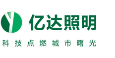 西安太陽能路燈廠家|西安太陽能路燈價格|西安路燈|陜西金億達照明工程有限公司