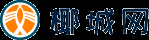 椰城網-椰城資訊網-海口資訊網-創辦海南受青睞有深度的都市生活網站！