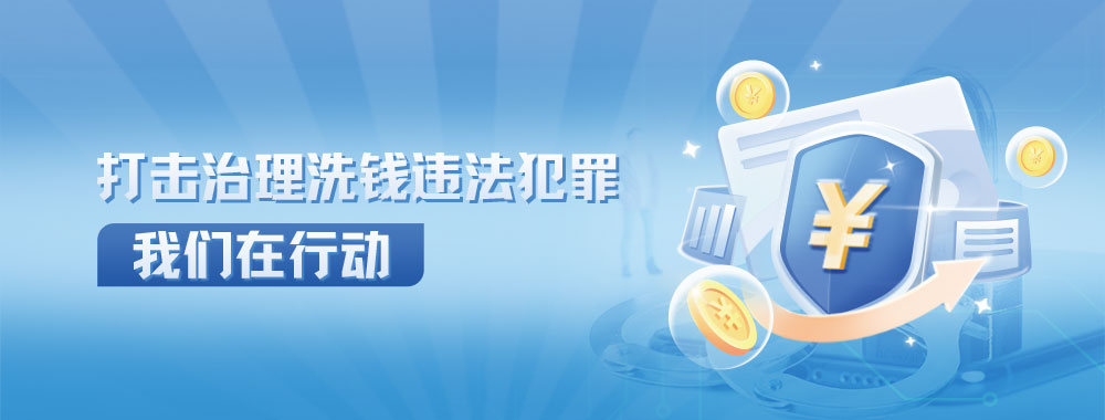 易寶支付-交易服務(wù) 成就客戶|業(yè)內(nèi)知名聚合支付|第三方支付平臺