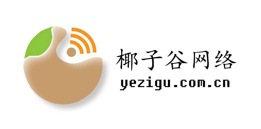 首頁 | 海南椰子谷網絡科技有限公司