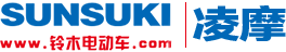 無錫電動車廠家_電動車制造商_電動車加盟-陽光鈴木電動車無錫有限公司