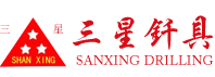 山東陽谷三星釬具廠
