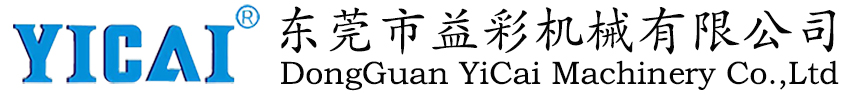 絲印機(jī),全自動(dòng)絲印機(jī),曲面絲印機(jī),轉(zhuǎn)盤(pán)絲印機(jī),移印機(jī)-東莞市益彩機(jī)械有限公司