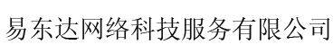 分類信息-山東省房產,招聘,二手