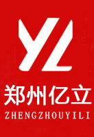 混凝土攪拌站|強(qiáng)制混凝土攪拌機(jī)廠家|攪拌站設(shè)備價格|穩(wěn)定土拌合站-億立重工