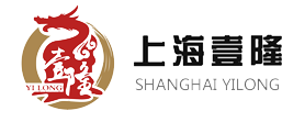 上海注冊(cè)公司_高新企業(yè)認(rèn)定_財(cái)務(wù)代理記賬_公司名稱查詢-上海壹隆