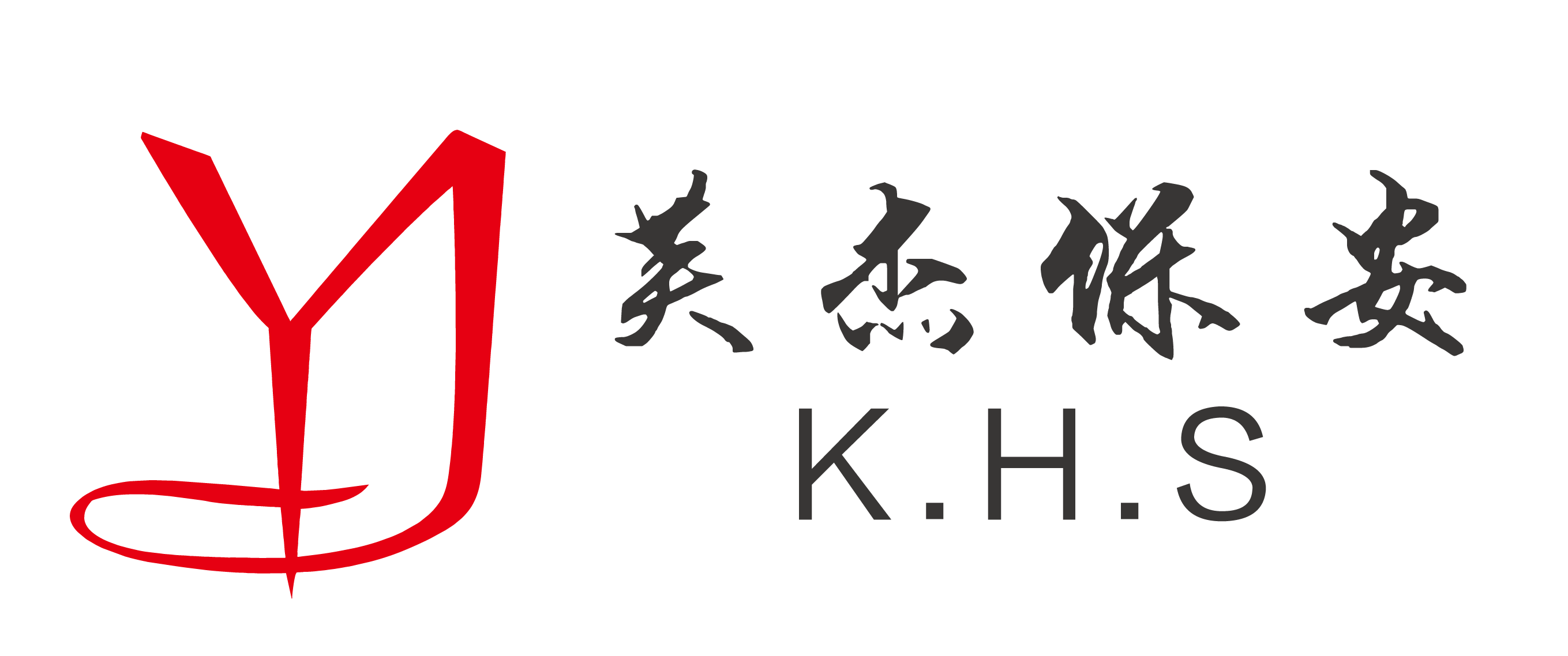 江蘇英杰保安服務有限公司官方網站