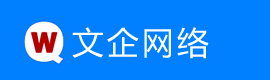 福州小程序開發|福州公眾號制作|福州微信平臺開發|福州APP開發公司|福州小程序制作-文企網絡公司