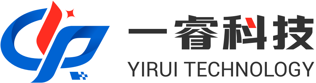 Yirui Tech-惠州市一睿科技有限公司