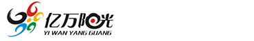 億萬陽光文化產業有限公司