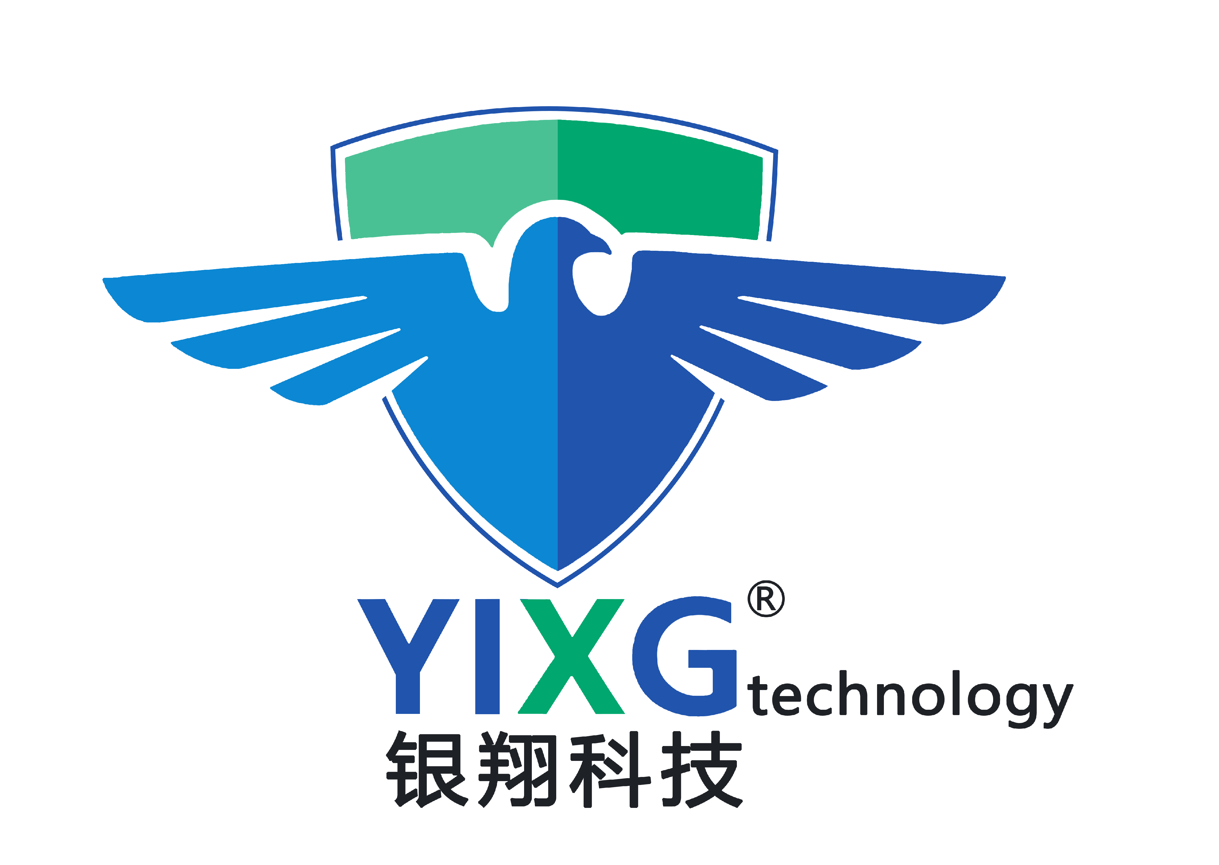 銀翔科技執法采集系統，采集平臺，銀翔采集站，銀翔4G執法儀，移動執法儀，拉曼毒檢儀，3D人臉識別，身份驗證，驗證機，銀翔身份核驗機，訪客機，入圍產品，攝像頭，行車記錄儀，警用裝備，安檢機，安檢門，執法