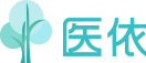 醫依設備服務平臺_醫院設備管理軟件_云平臺_物聯網_醫療設備_醫療器械_醫院耗材_醫院固定資產_醫院總務_設備科管理信息系統