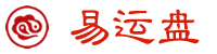 易運(yùn)盤-簡(jiǎn)單好用的易學(xué)工具箱