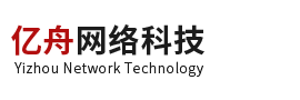 安徽億舟網絡科技有限公司