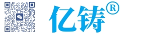 億鑄官網(wǎng)-億鑄科技喪葬火化-億鑄智能喪葬殯儀