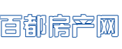 百都房產(chǎn)_成都百都房產(chǎn) - 百都房產(chǎn)
