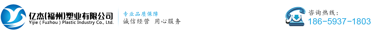 福建波紋管廠家-選「hdpe波紋排水管|市政排水管道抗壓耐腐蝕」推薦億杰（福州）塑業有限公司