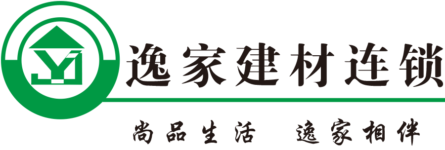 大理石瓷磚_仿古磚_外墻磚__逸家建材官網_云南逸家博揚陶瓷建材有限公司