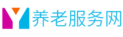 養(yǎng)老服務(wù)網(wǎng)-養(yǎng)老信息服務(wù)-養(yǎng)老機(jī)構(gòu)信息-老年人服務(wù)網(wǎng)-養(yǎng)老分類(lèi)信息網(wǎng)