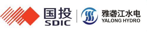 雅礱江流域水電開發(fā)有限公司