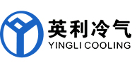 杭州英利空調工程有限公司|英利空調|杭州英利空調|杭州空調|空調|約克空調專賣店